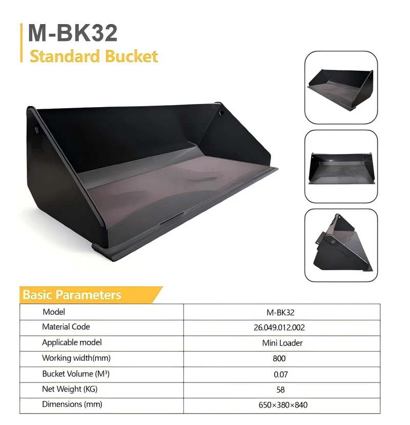 AGT 32" Bucket Without Teeth for Mini Skid Steer Toothless Bucket | M-BK32